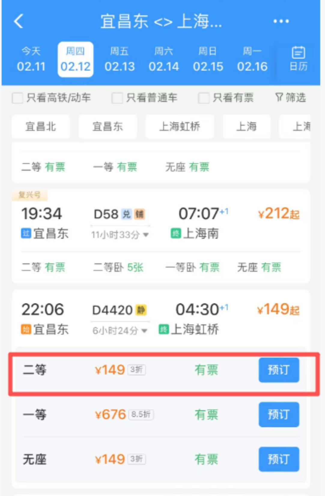 打折2.jpg 打折2.jpg