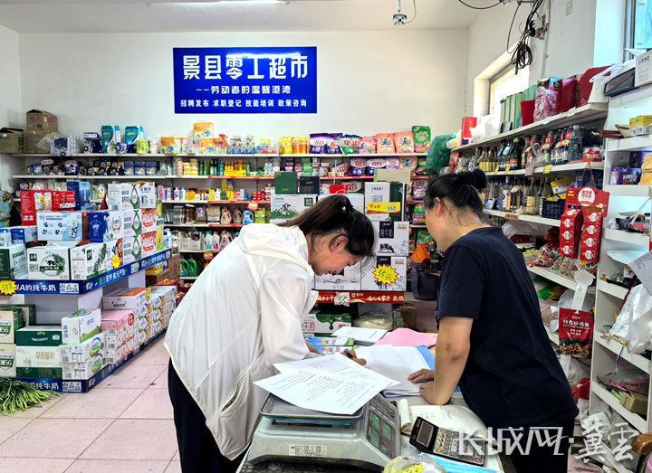 1752828983963018258.jpg 1752828983963018258.jpg