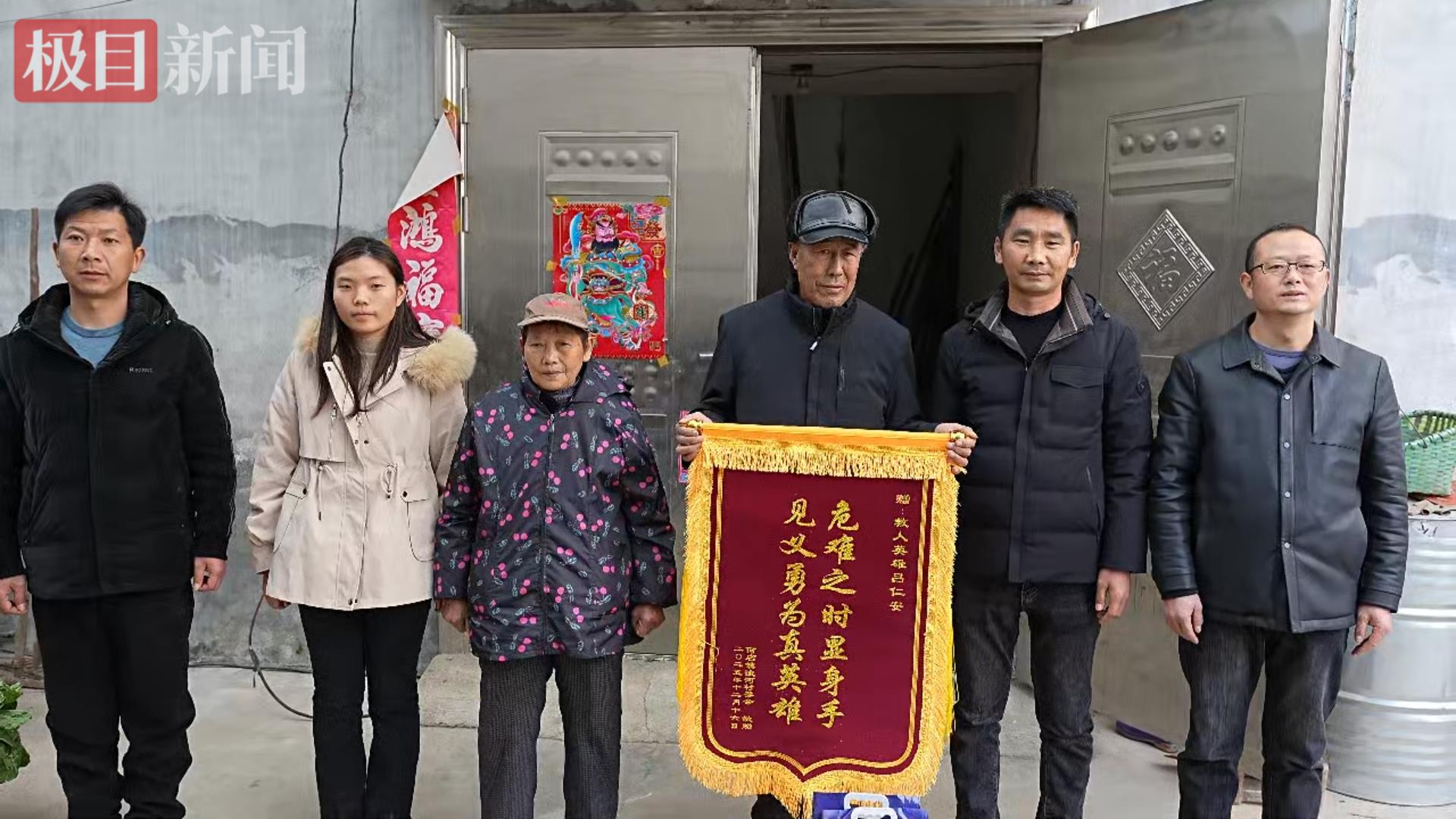 微信图片_20251216180437.jpg 微信图片_20251216180437.jpg