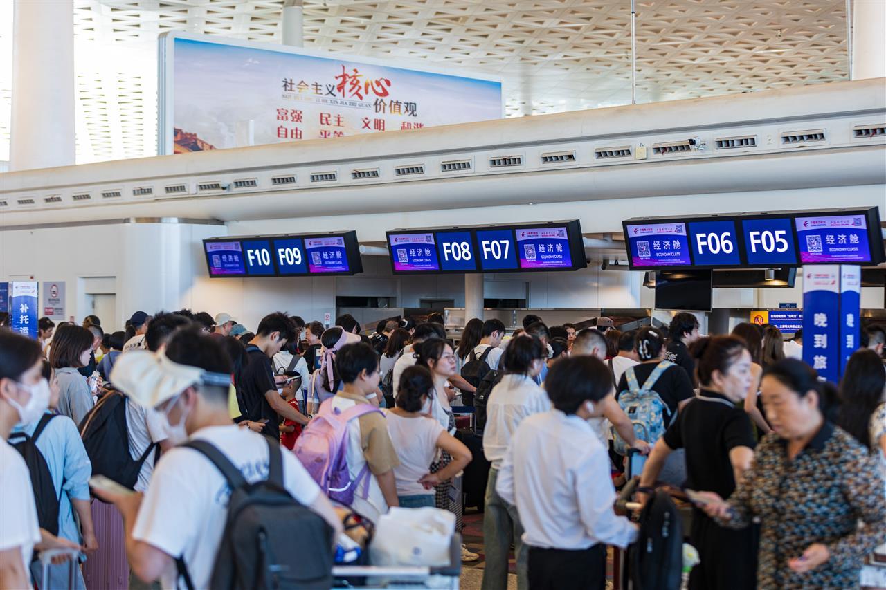 微信图片_20250901121219.jpg 微信图片_20250901121219.jpg