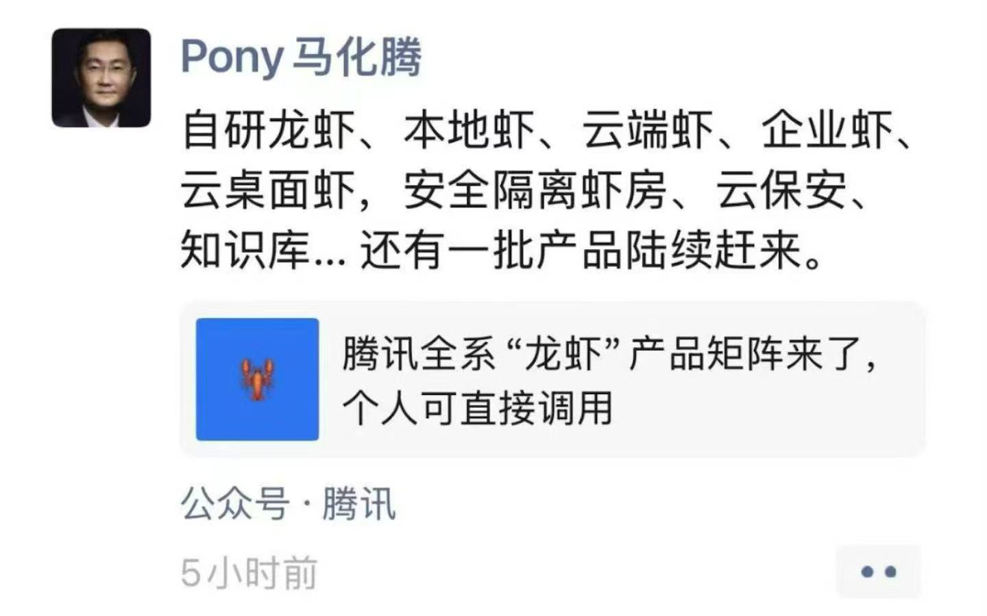 mmexport1773209613750.jpg mmexport1773209613750.jpg