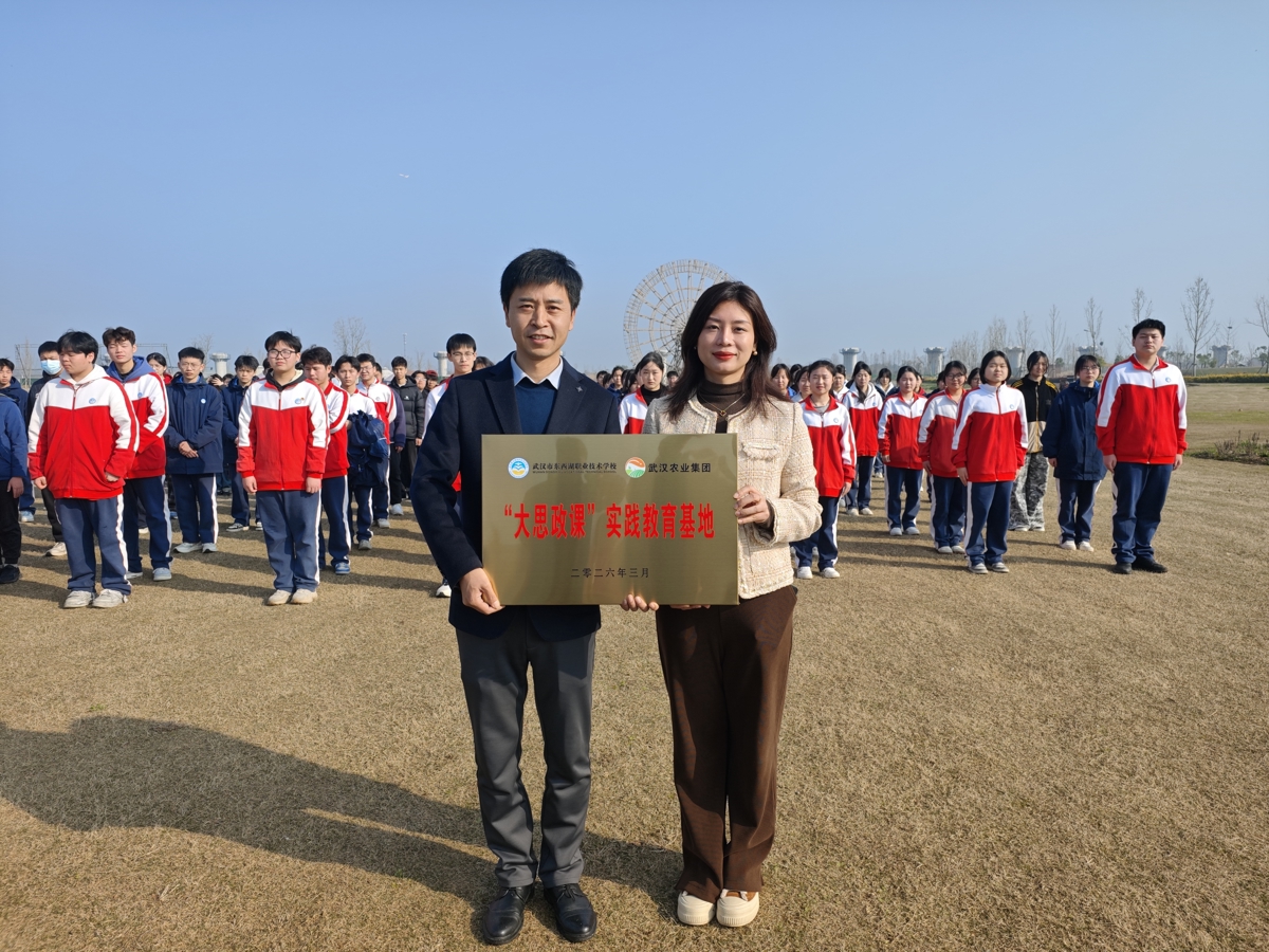 2026年3月11日，植绿空港湿地 共绘生态网谷 (3).jpg
