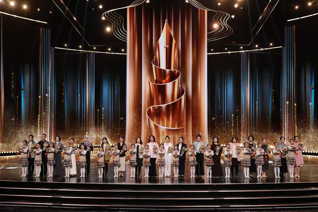 刘震云、阿来、陈彦、刘慈欣都来助阵了！儿童文学奖之夜迎来多维度热议