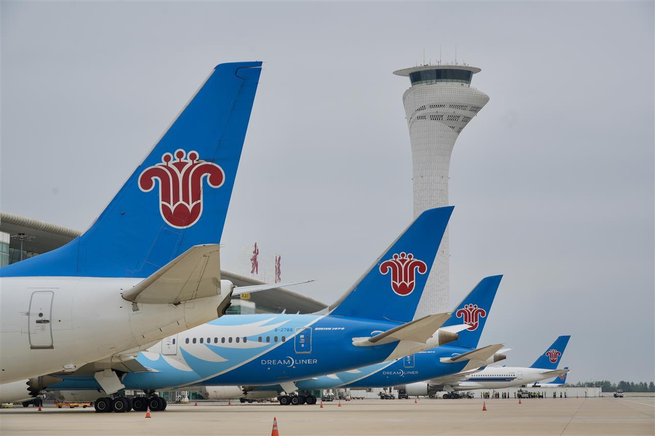 微信图片_20250923090742_47_141.jpg 微信图片_20250923090742_47_141.jpg