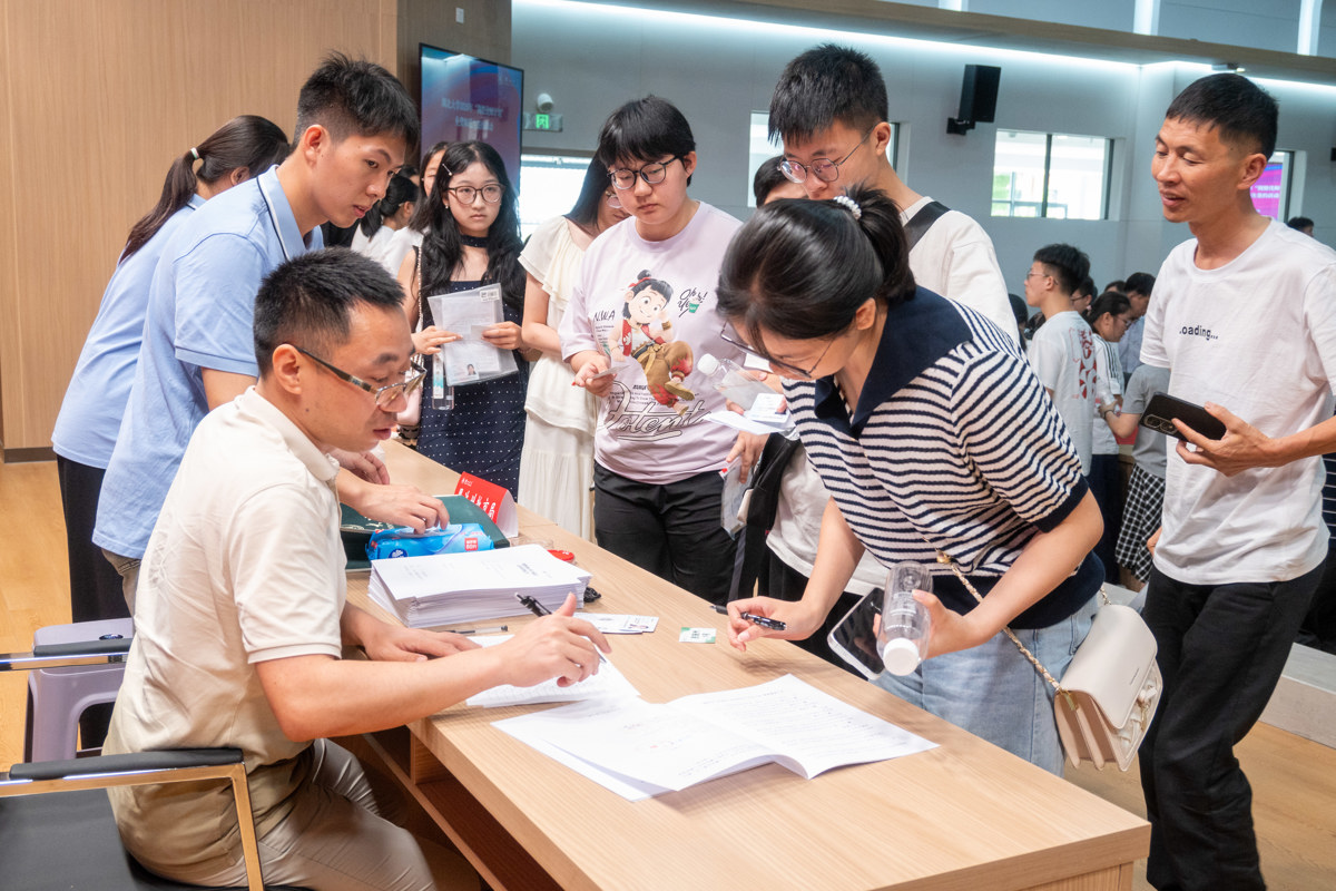 2026.7.8优师计划签约 郭汝慧-14.jpg