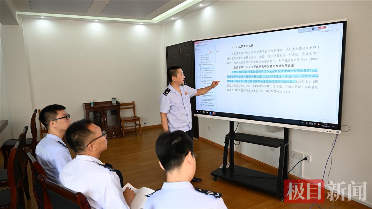 DSC_7756.JPG DSC_7756.JPG