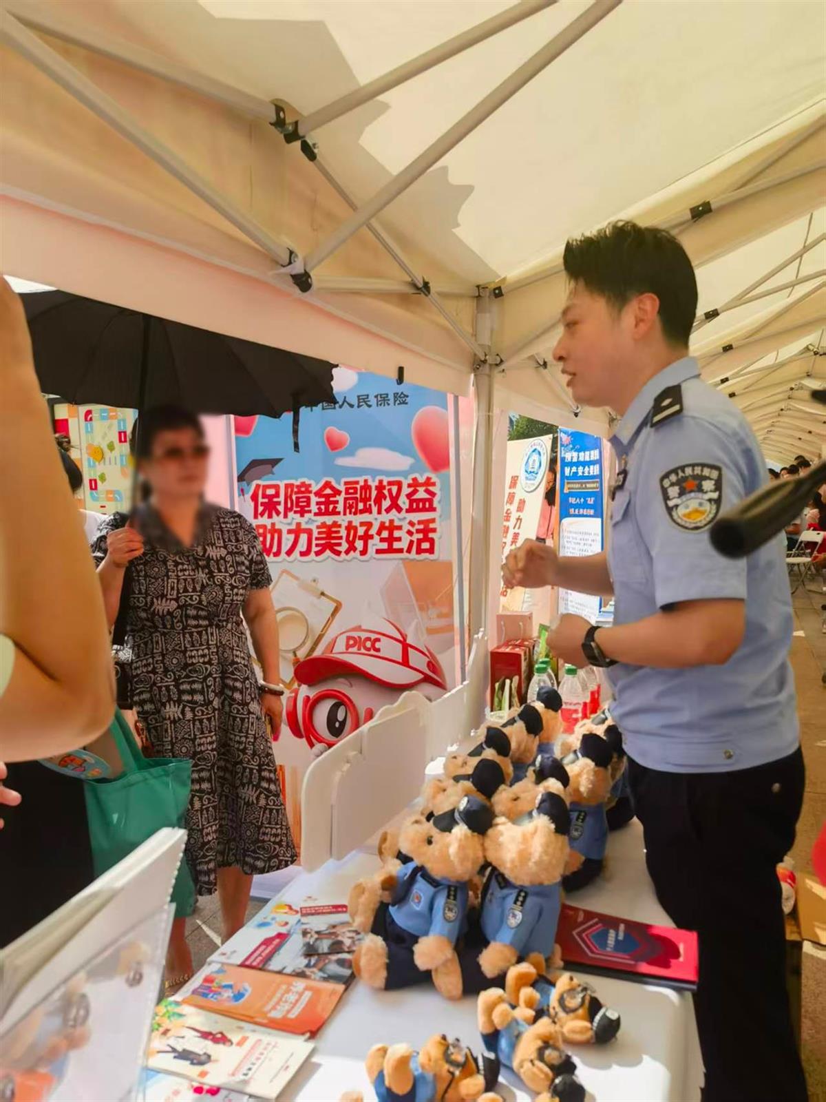 微信图片_20250915162414.jpg 微信图片_20250915162414.jpg