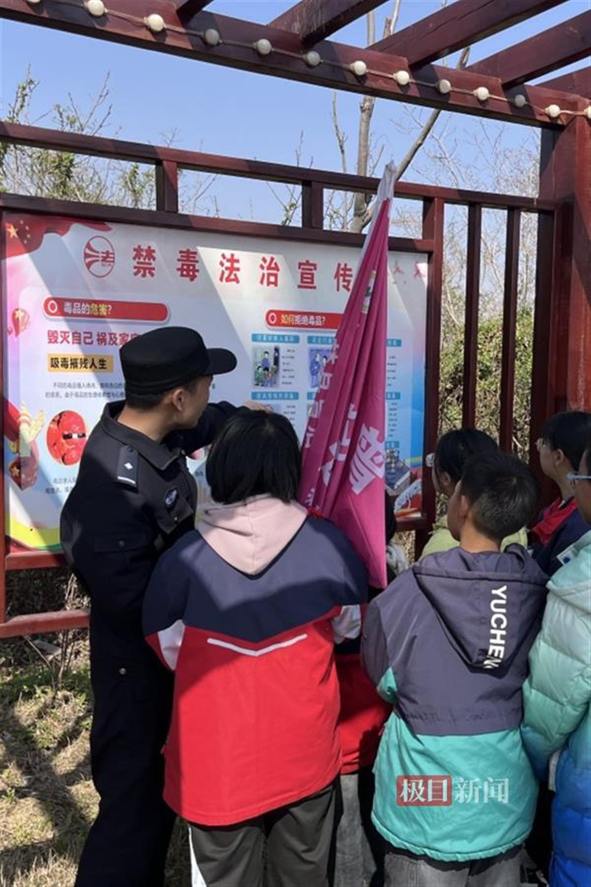 微信图片_20250324174843.png 微信图片_20250324174843.png