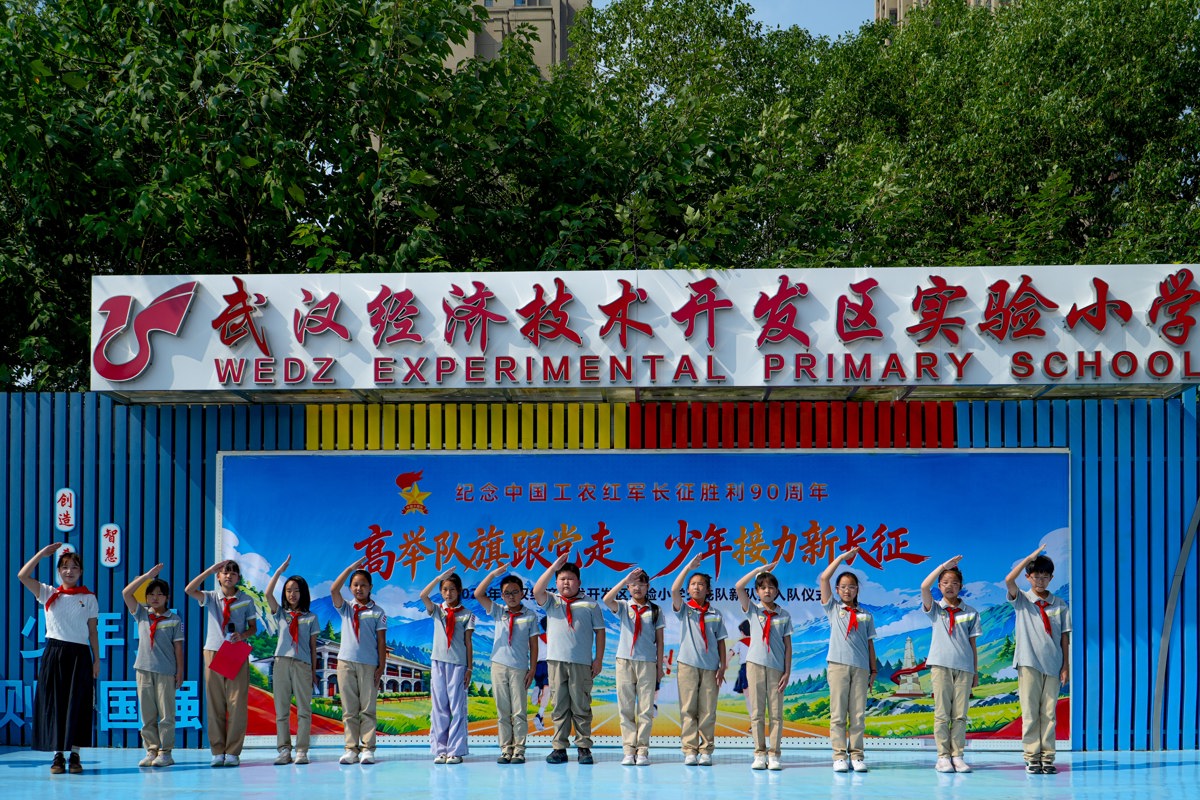 图片4(1).JPG