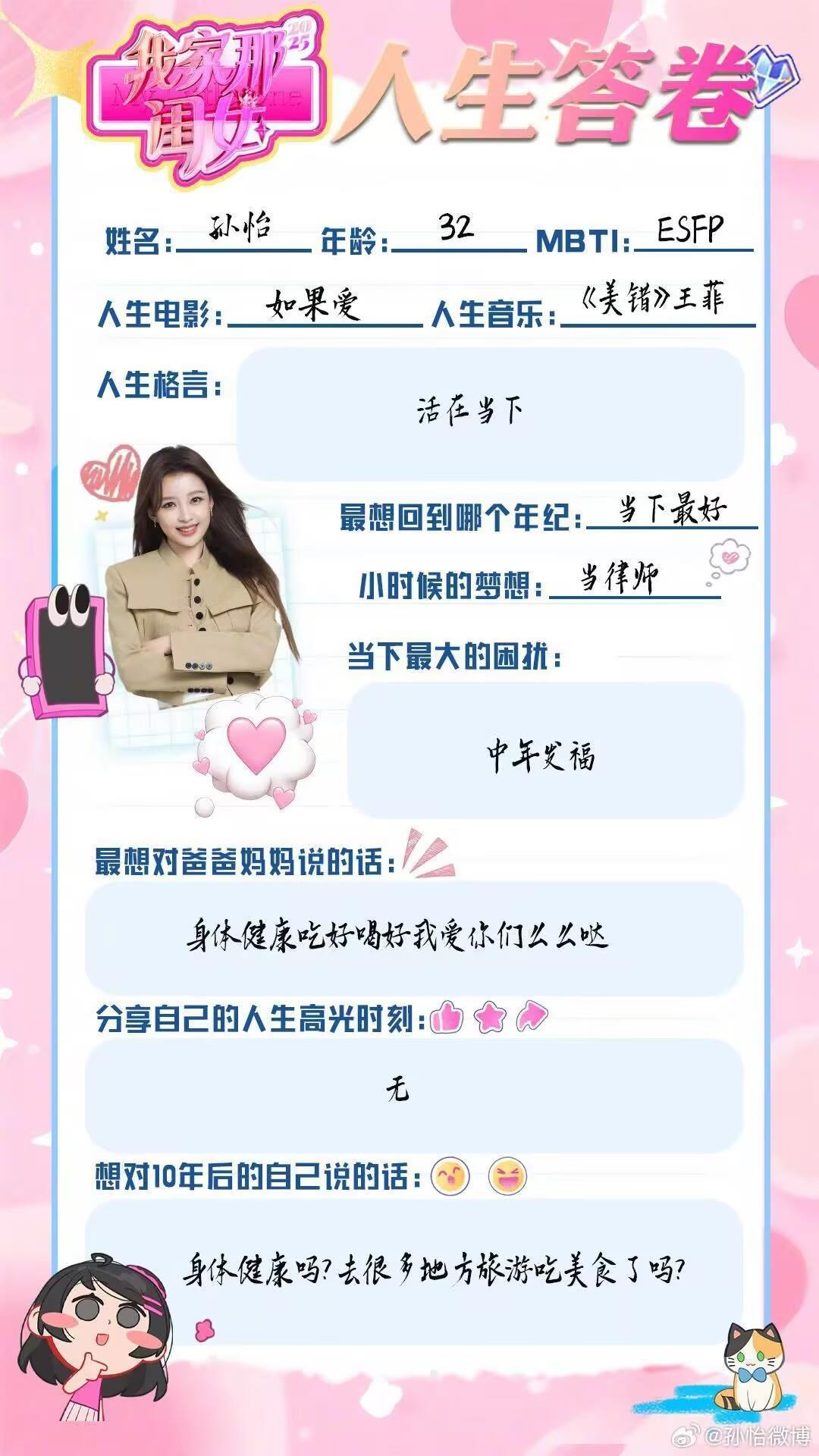 0bd955494eff367d3b4bc67c03a25939.png 0bd955494eff367d3b4bc67c03a25939.png