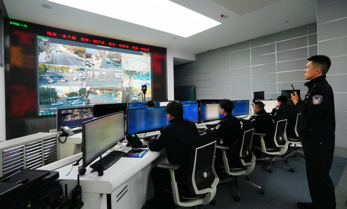 武昌分局指挥中心.jpg