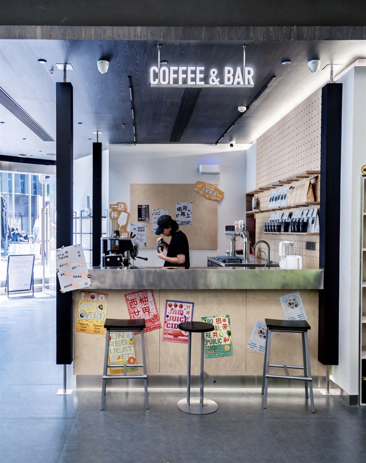 吧台区.jpg