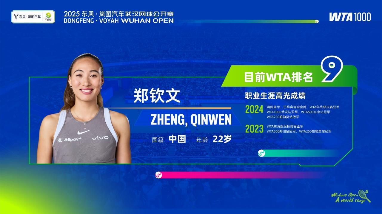 851cf6d94a9987217b39388c50e3a92e.jpg 851cf6d94a9987217b39388c50e3a92e.jpg