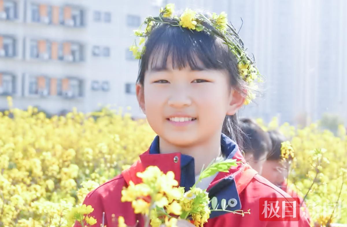 截屏2026-03-20 下午11.41.39.png