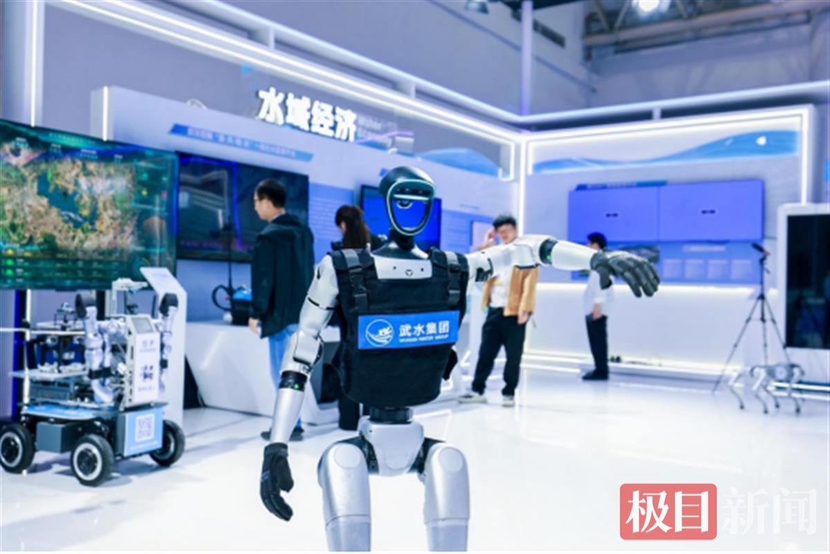 图2：展会现场.png