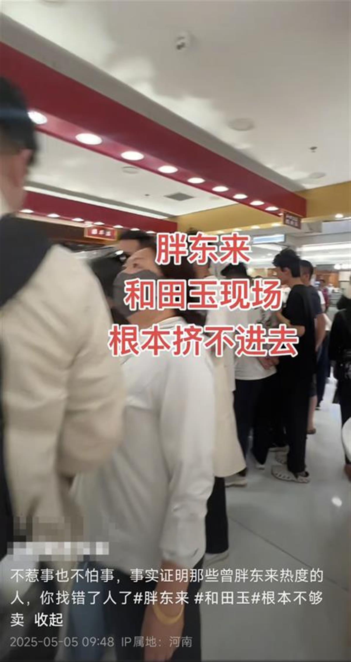 QQ20250506-170447.png QQ20250506-170447.png