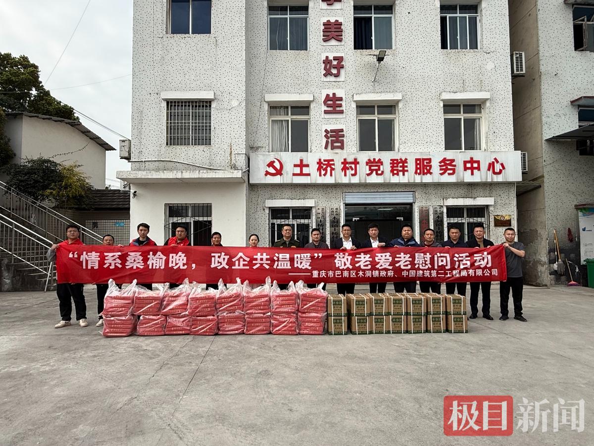 三方合照+李清奉 摄.jpg