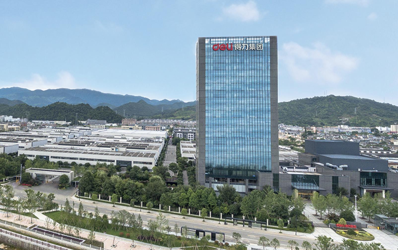 得力图.png 得力图.png