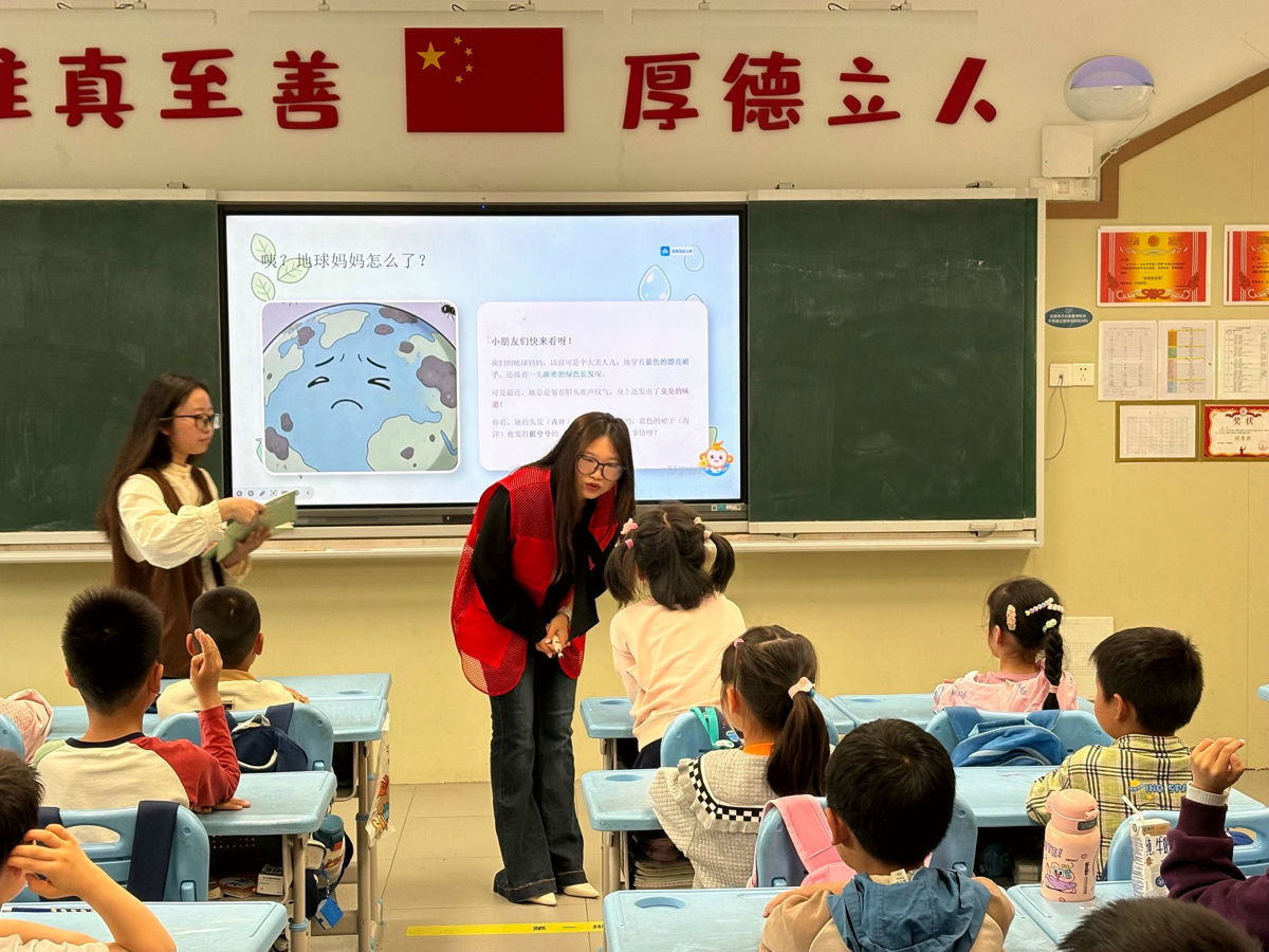 图片2.jpg 图片2.jpg