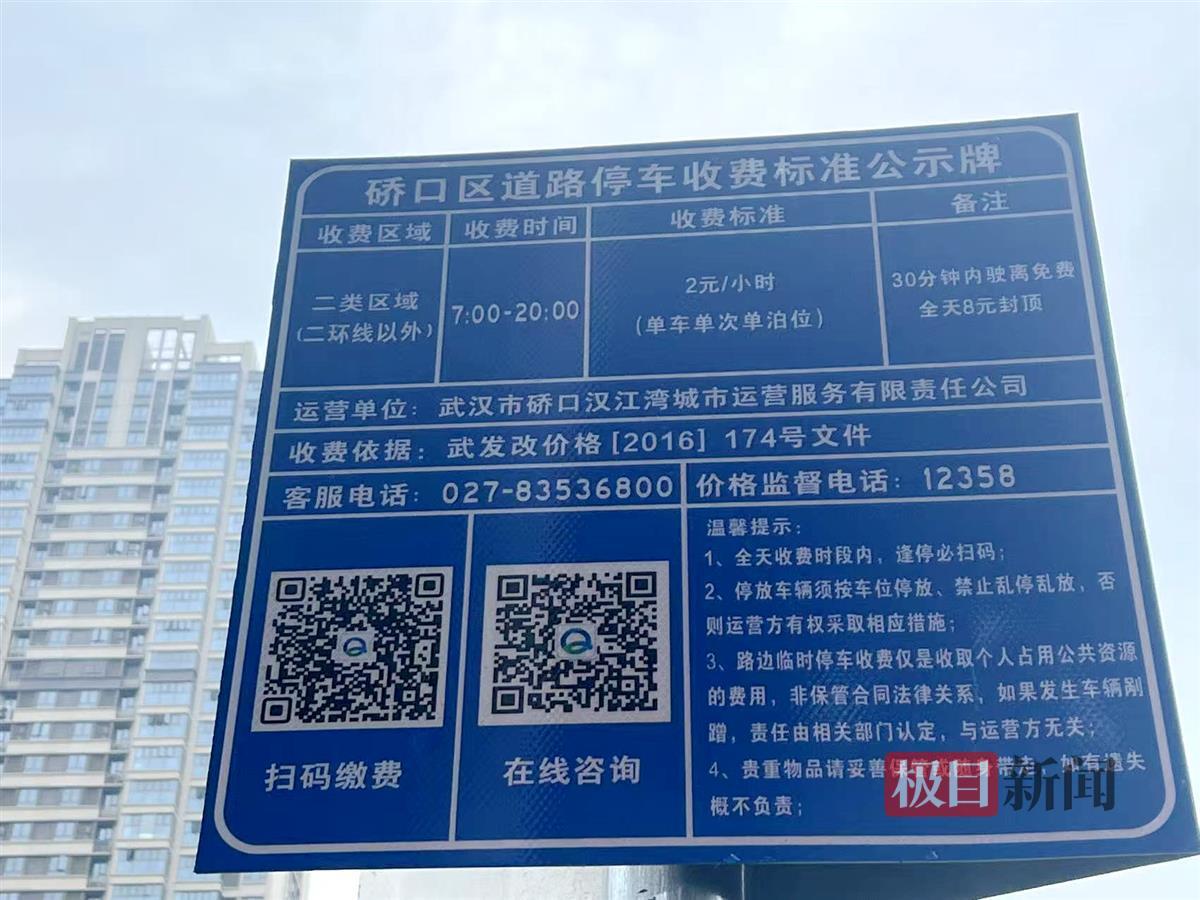 微信图片_20250312162023.jpg