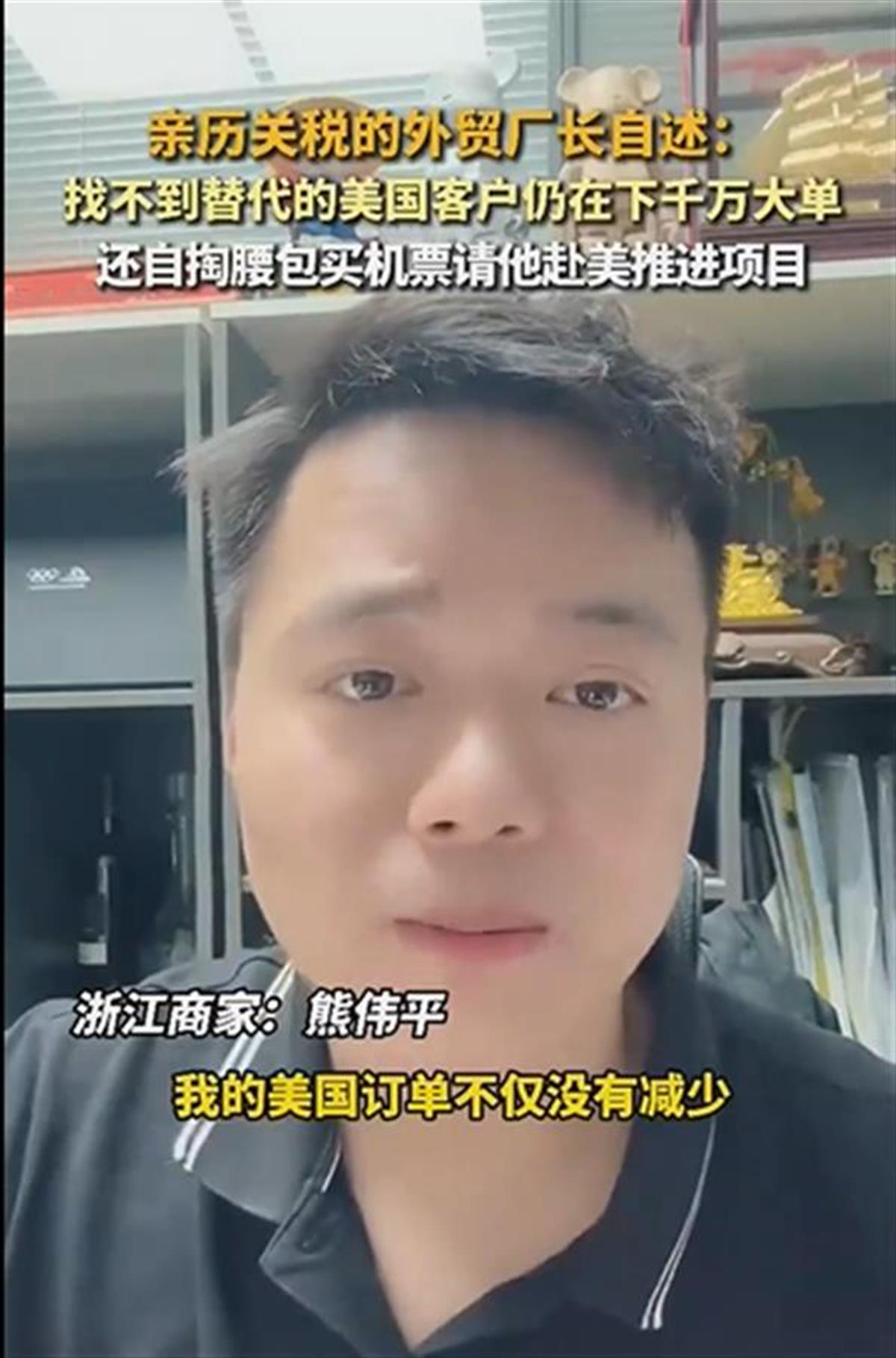 视频截图.png