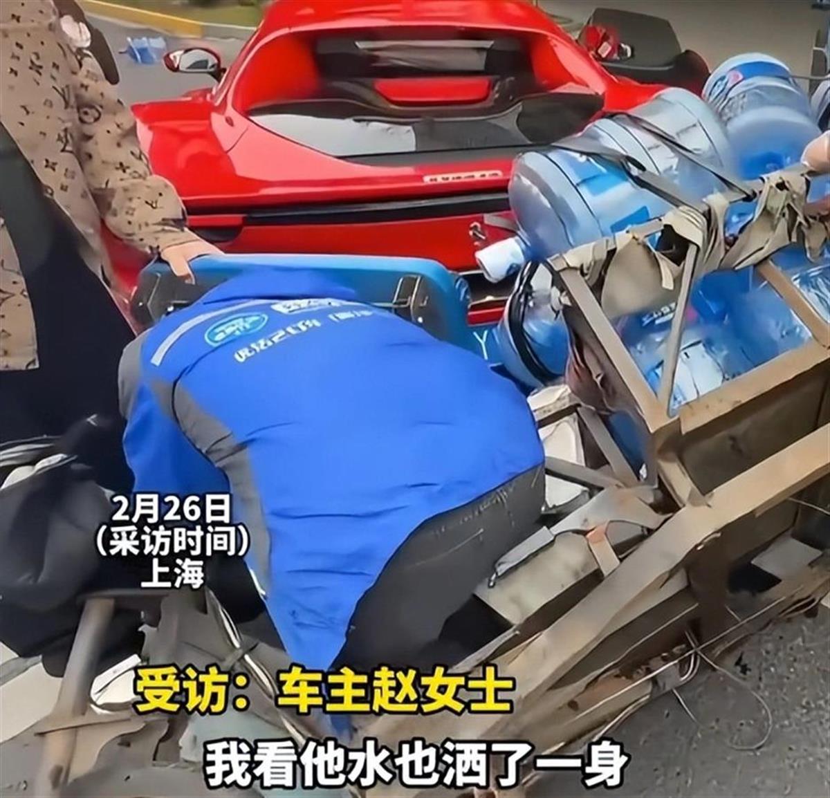 8ADAB8B252DD2D8B1F813CCD28458D61.png 8ADAB8B252DD2D8B1F813CCD28458D61.png