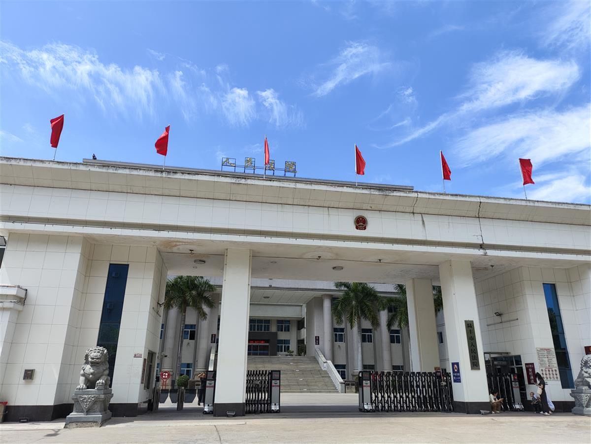微信图片_20250421142202.jpg