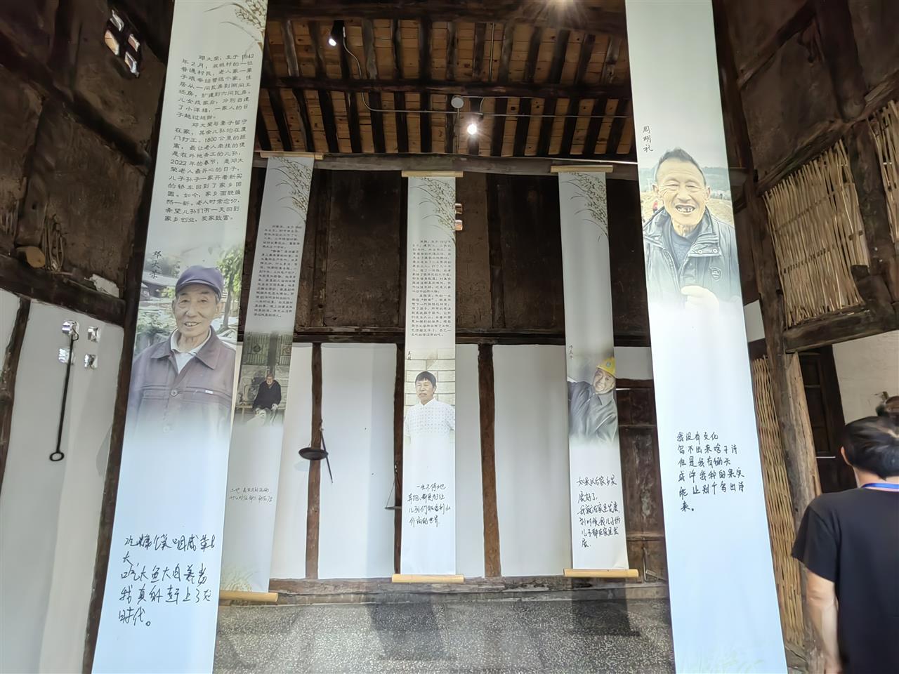 IMG_20250626_155921.jpg IMG_20250626_155921.jpg