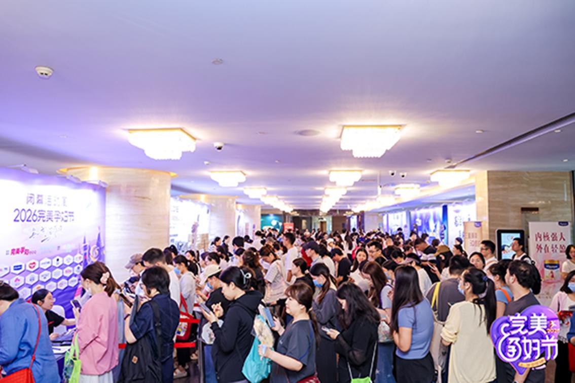 图片5.png 图片5.png