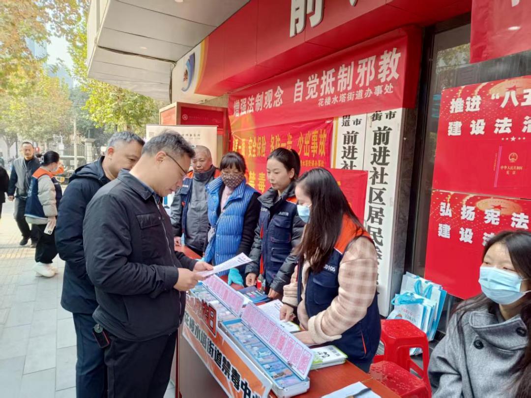 解锁“身边的宪法”，武汉举办系列活动，让法律知识可知可感