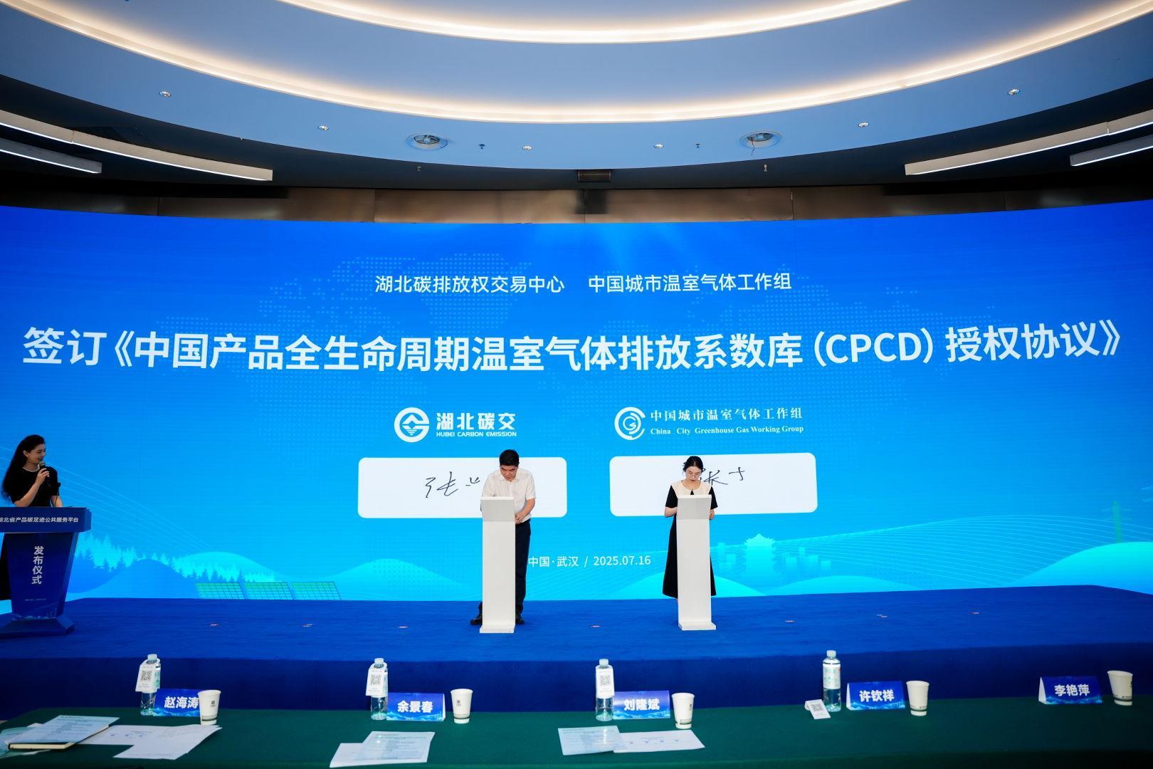 微信图片_20250716153200.jpg 微信图片_20250716153200.jpg