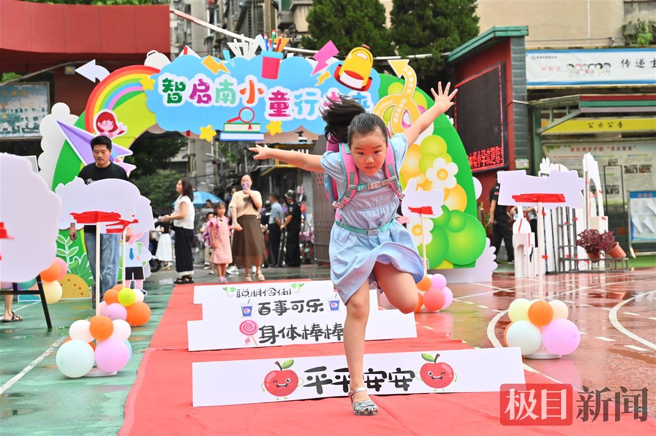 图片 4.png