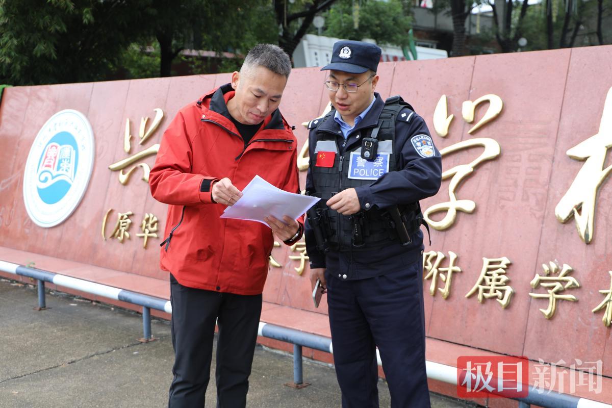 微信图片_20260227155915_939_4.png