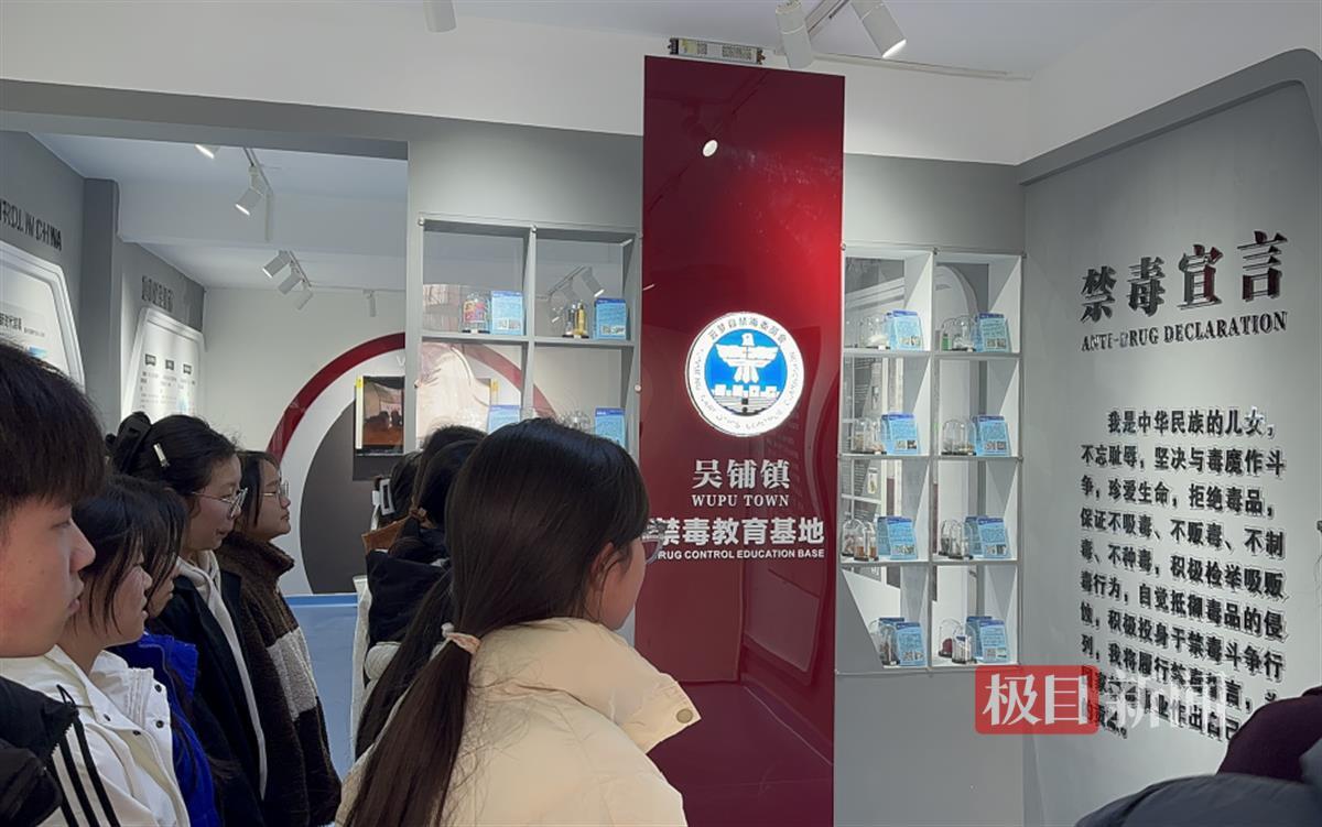 微信图片_20250324175806.png 微信图片_20250324175806.png