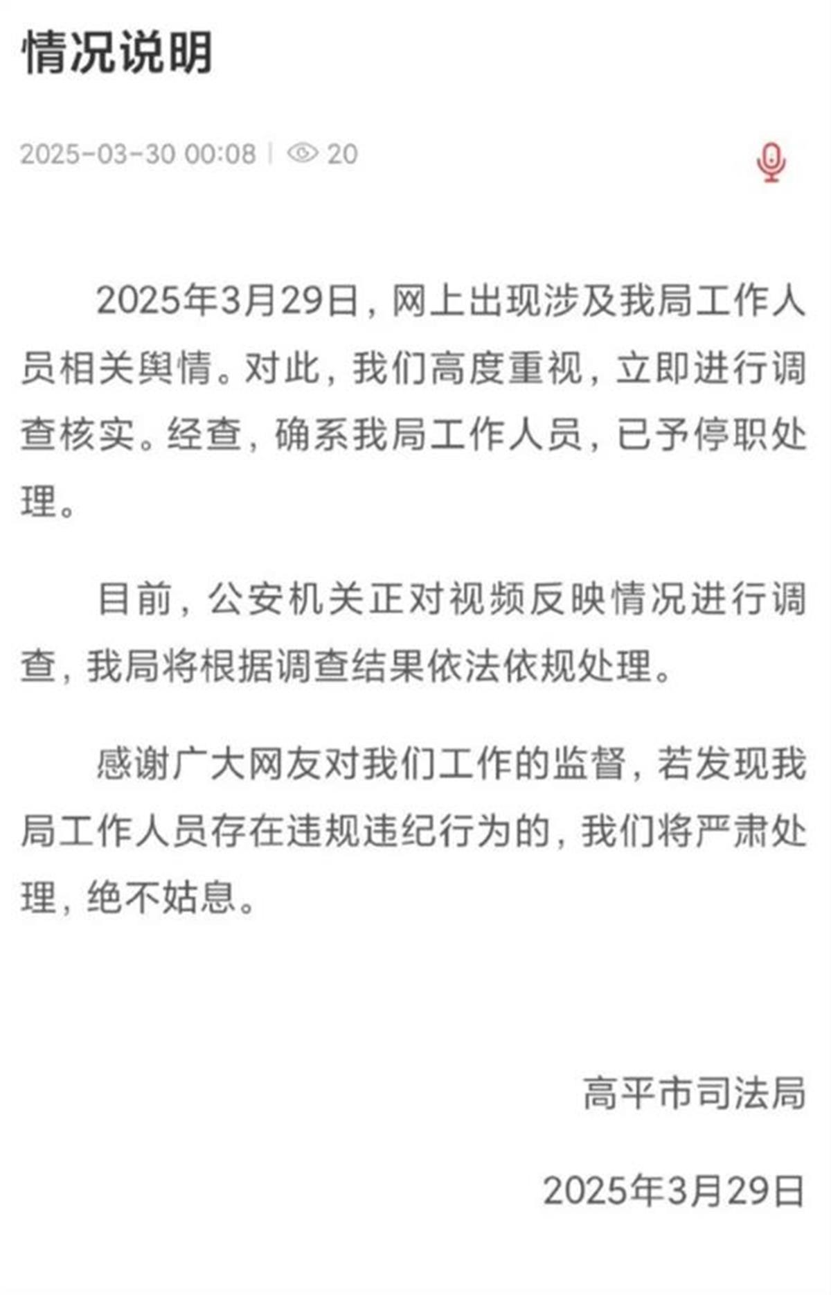 78EA0A029A586B57D7E74CBE82AD3E02.png
