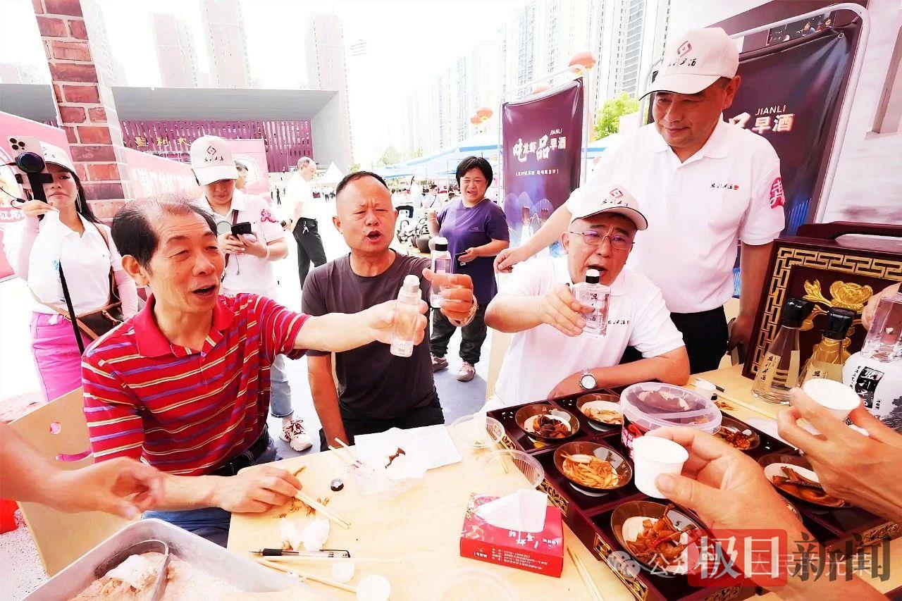 微信图片_20250519174010.jpg 微信图片_20250519174010.jpg