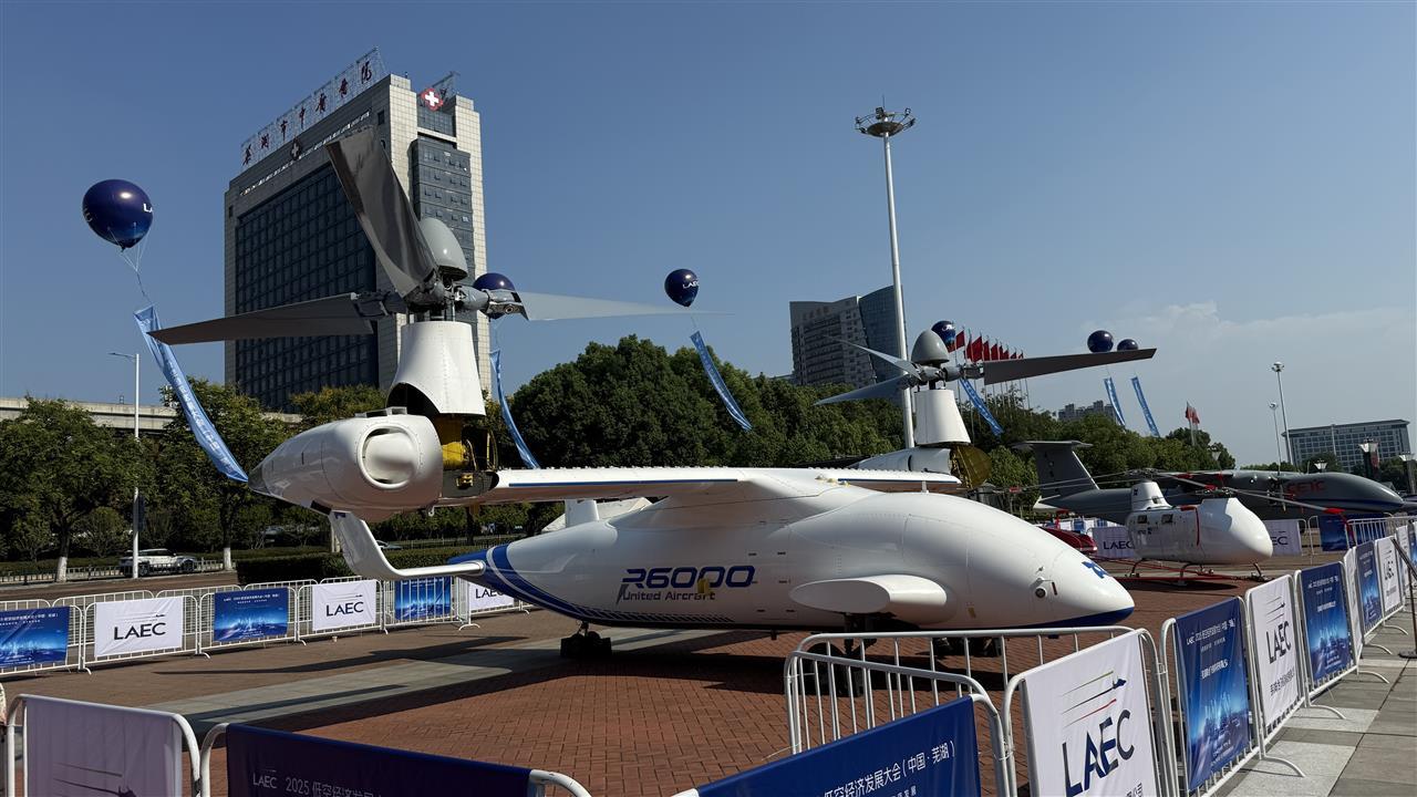 微信图片_20250906095058_46_83.jpg 微信图片_20250906095058_46_83.jpg