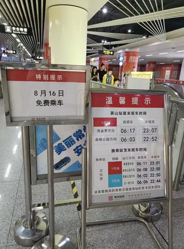 QQ20250818-213552.png QQ20250818-213552.png