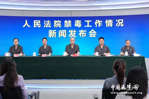 工程师为提高工作效率从境外非法网购“聪明药”，因走私毒品获刑