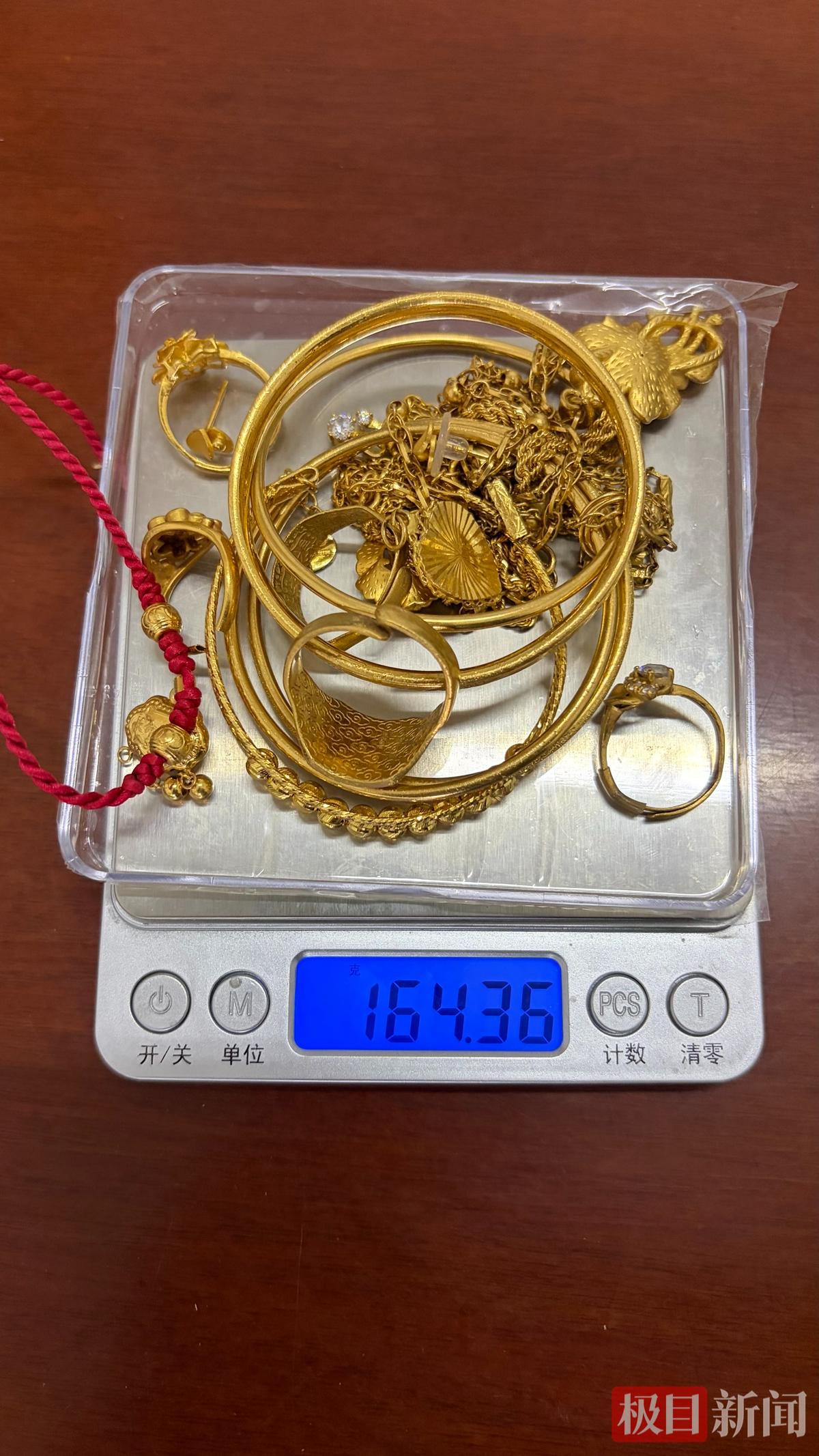 微信图片_20260413173257_79_56.jpg
