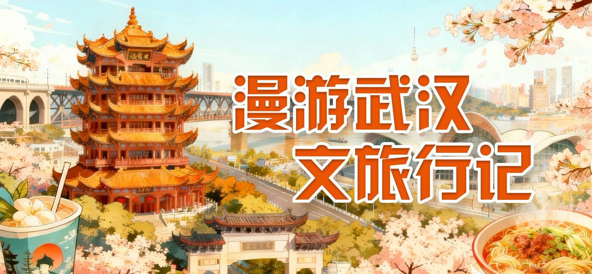 微信图片_20260316194916_165_42.png 微信图片_20260316194916_165_42.png