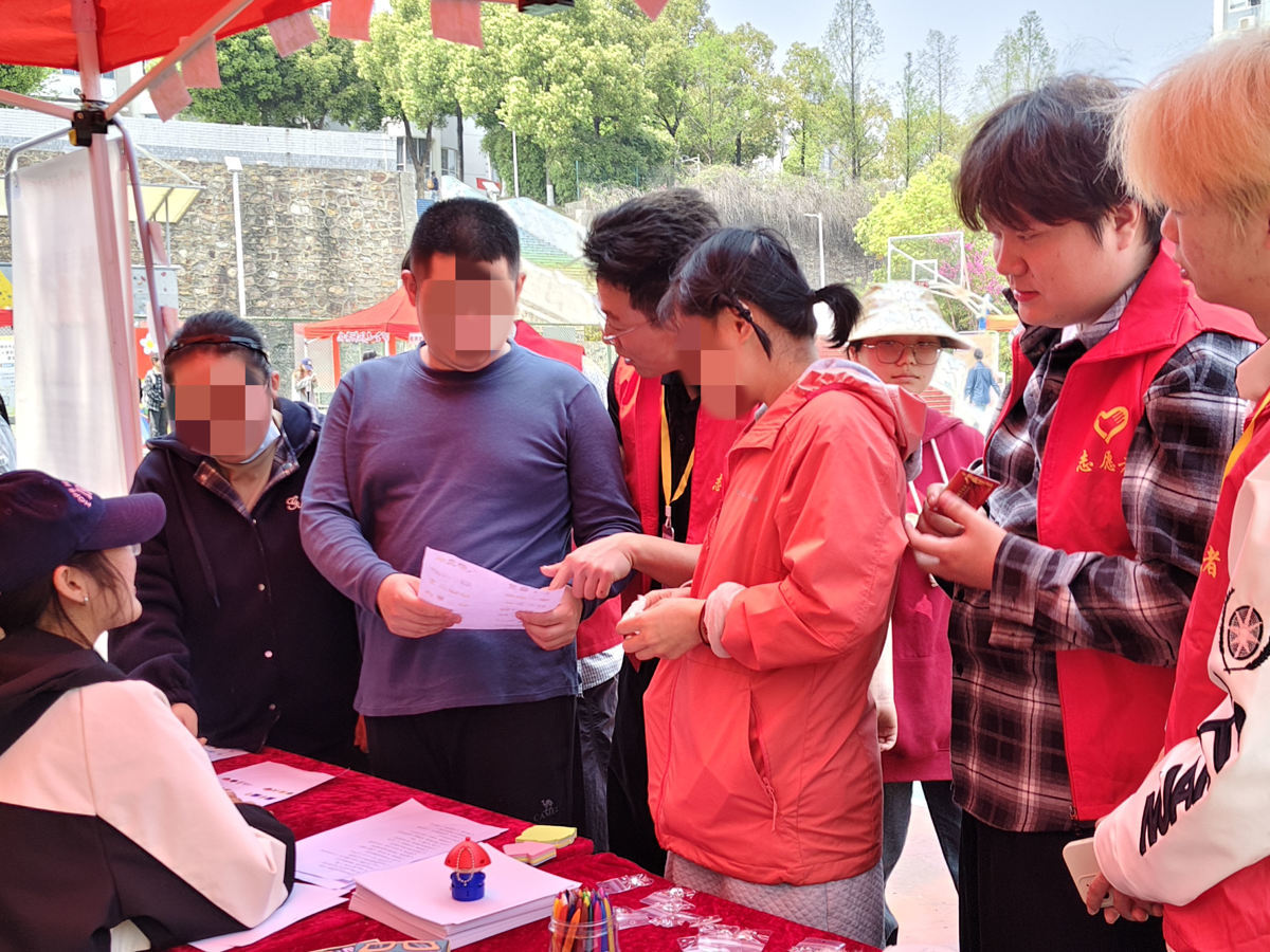 微信图片_20260402170619_254_315_副本.jpg 微信图片_20260402170619_254_315_副本.jpg