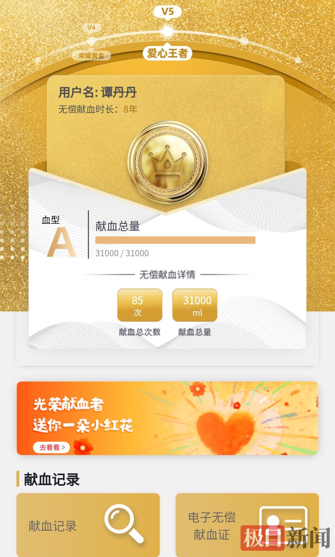 微信图片_20260505113604_5_1685.jpg