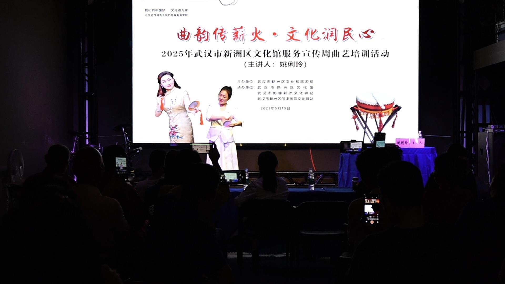 微信图片_20250520155157.jpg 微信图片_20250520155157.jpg