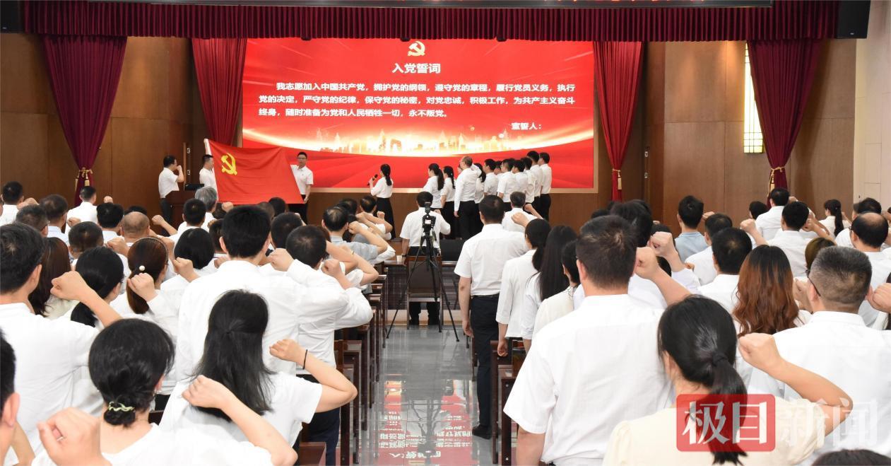 国药1.png 国药1.png