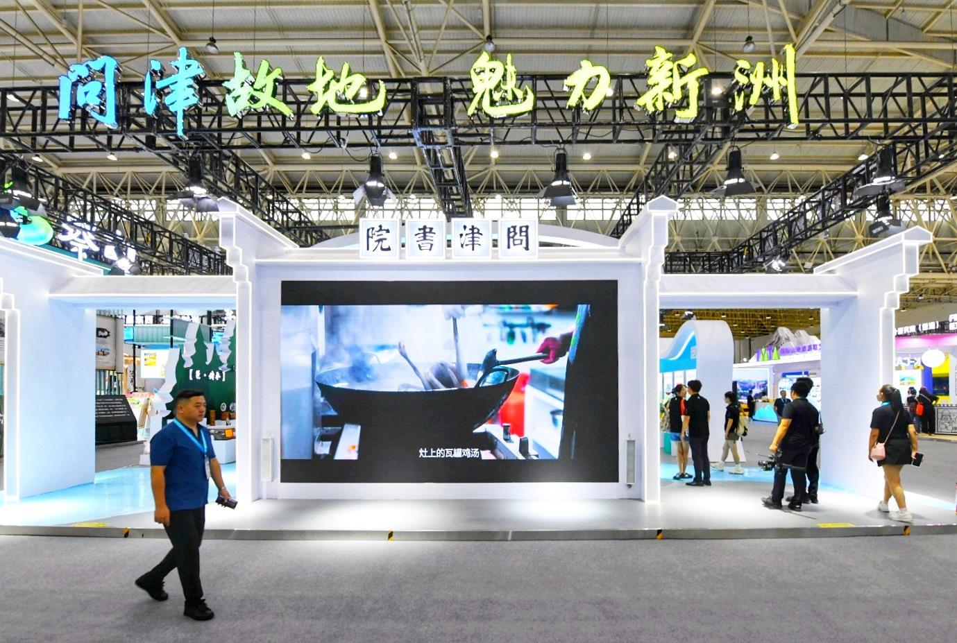 微信图片_20250912174208_26_685.jpg 微信图片_20250912174208_26_685.jpg