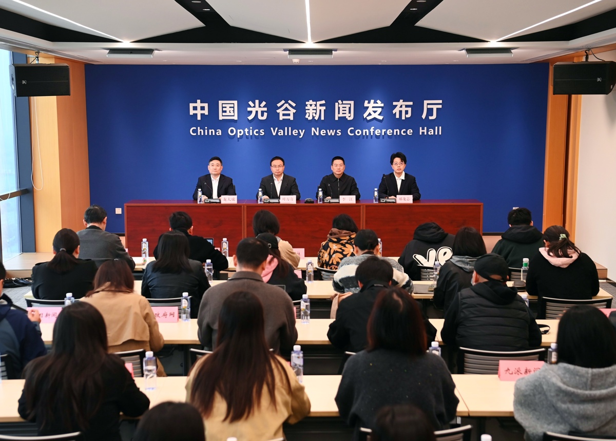 发布会现场.jpg