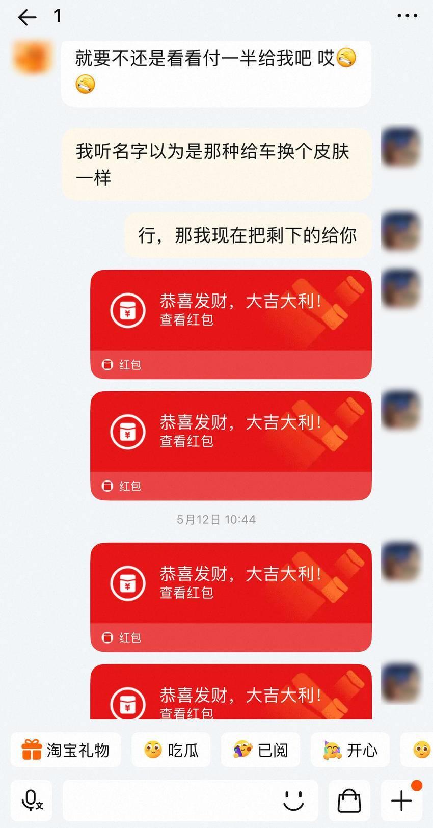 微信图片_2025-07-22_150625_176.jpg