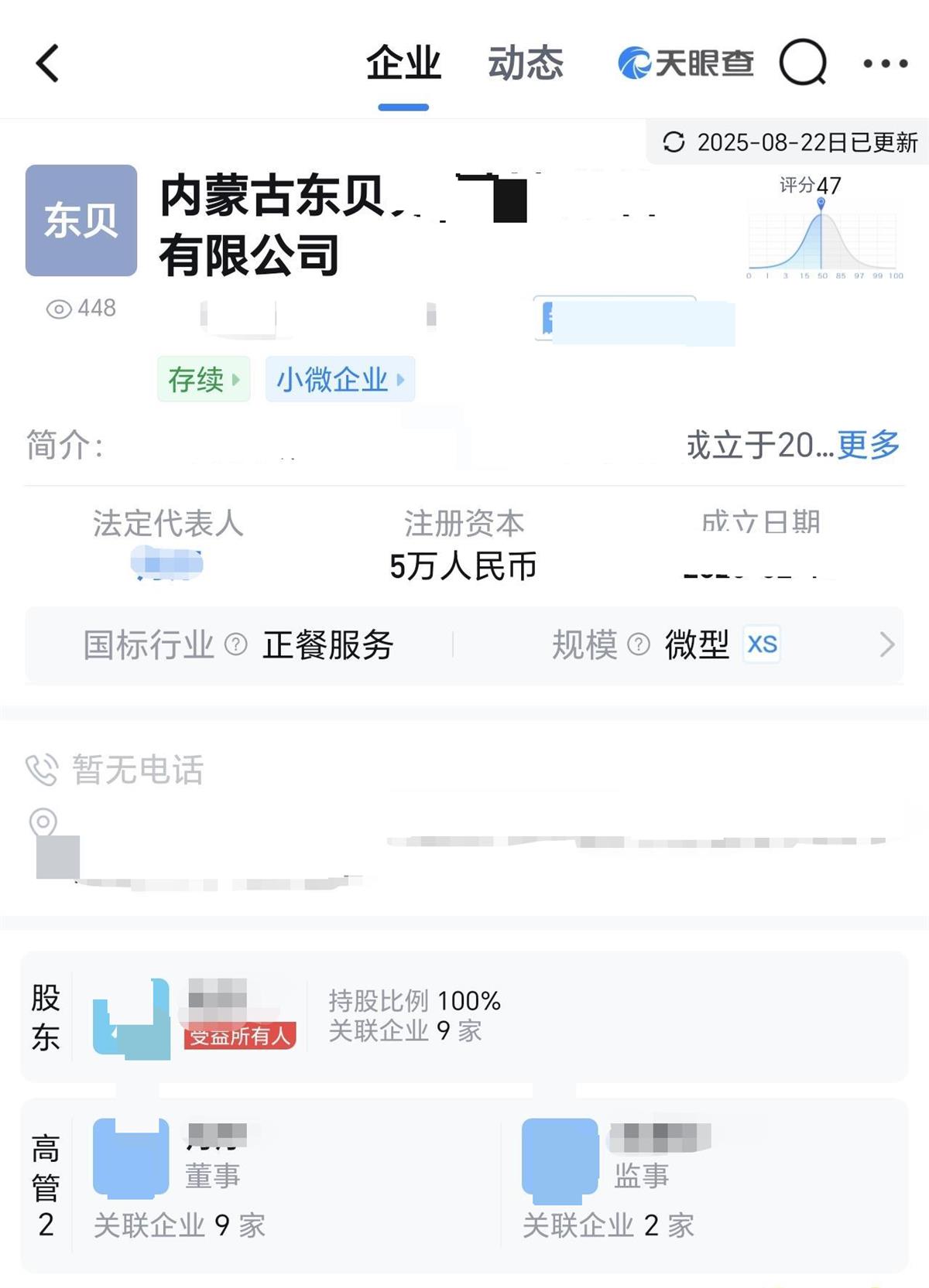 pub_cb202509211209460862663xe8.jpg pub_cb202509211209460862663xe8.jpg