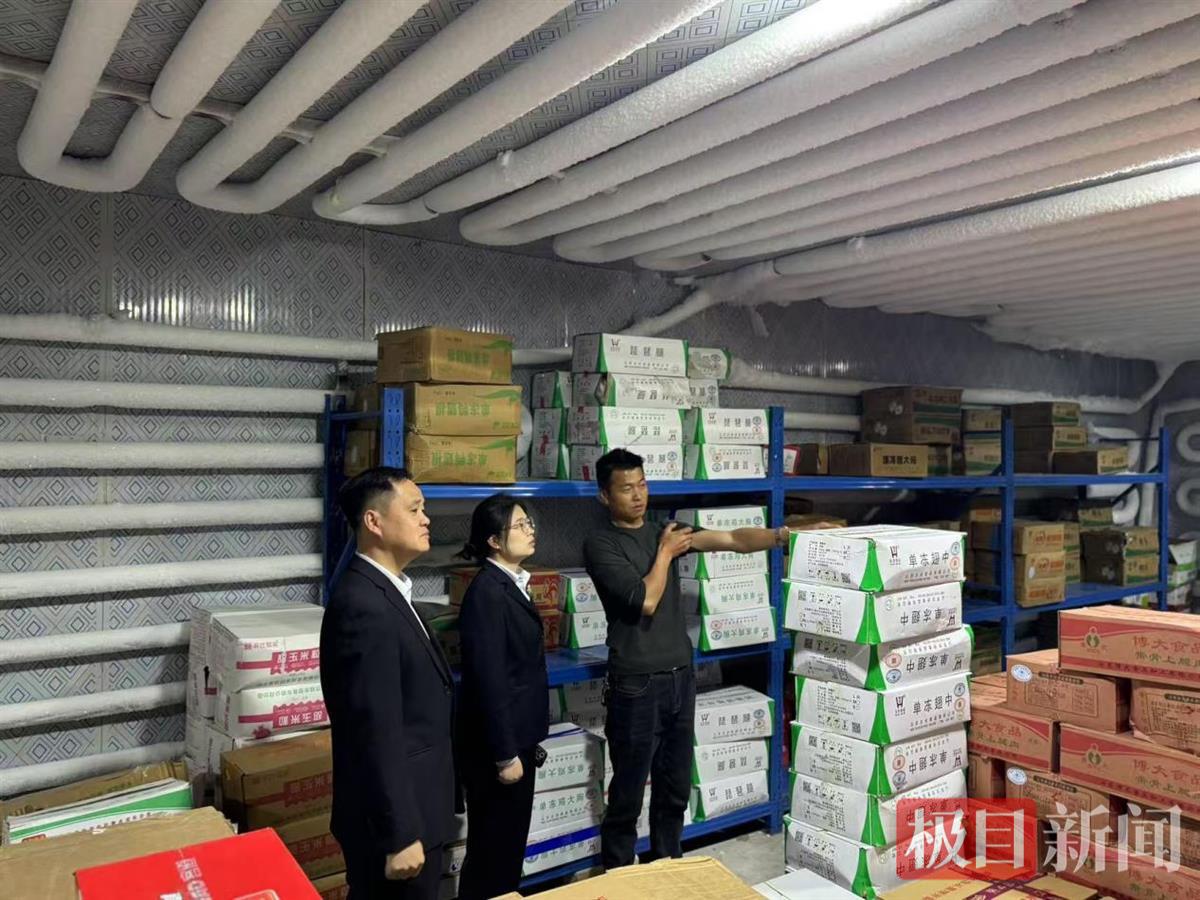 图片1.png 图片1.png